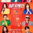 어게인 11월 이미지