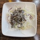 의정부 용현동 해물탕 맛집 장박사 해물탕 다녀온 후기