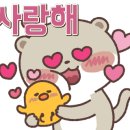 베이퍼 독 (전자담배)