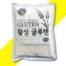 주식회사 활성