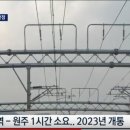 신세계토건 앞 이미지