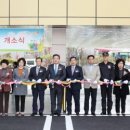 함평군치매안심센터 이미지