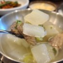 옛날소불고기 이미지