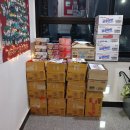 국가대표 신화 태권도장 이미지