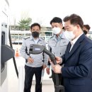 광명충전소 이미지