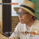 번영로 78 이미지