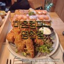 마츠컴퍼니
