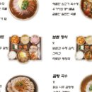 126키친 이미지
