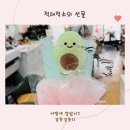 금오대로10길-1 이미지