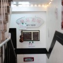 까치골분식 이미지