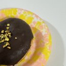 던킨하남중앙 | 던킨도너츠 두바이 도넛 후기 : 하남중앙미사역점 SKT 할인받기!