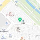 경도양꼬치진천점 이미지