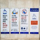 경주 강동 워터파크 하이시즌1 후기 :: 어트랙션 대기 웨이팅 브로익스프레스 디럭스카바나/(구)블루원...