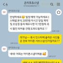 서브포유 이미지