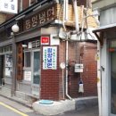 평양냉면 앞 이미지