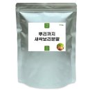 제주팜스친환경영농조합법인