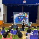 동해 초등학교 병설유치원 이미지