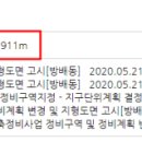 방배로45길 27 (3) 이미지