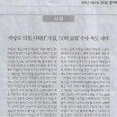 오늘 주유소 이미지