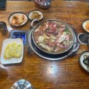 문가네생고기부대찌개