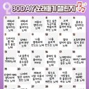 왕자이발관 - 무주군 주계로 94 | 왕자이발관