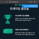에이치랩 이미지