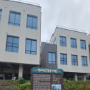 해안둘레길 화장실 | 바위 지나서 유네스코 세계지질공원 힌디기에서 사진찍고 선바위까지 갔다가 다시 돌아오는 해안둘레길코스