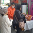 델리퀸증평점 이미지