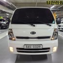 유한오토밋션 이미지