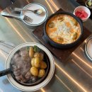 덕수포차 | 상무지구맛집 덕수파스타 내돈내산 솔직후기 상무지구데이트