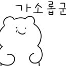 용정가든 이미지
