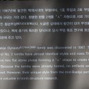 석실로7 이미지