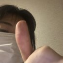 타이안나 | 남포동 마사지 추천 챔피언타이마사지에서 결린 어깨 풀고 온 솔직후기