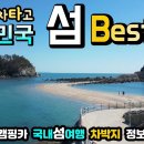 내차처럼 이미지