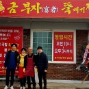 감푸드