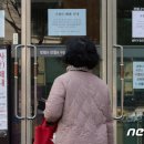 서초구청사보건소 이미지