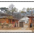 주왕산황토방 이미지