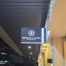 이수정피부관리실 | 용인 기흥 메디스파 연 :: 윤곽관리 &amp; 얼굴비대칭 교정 후기 (윤곽관리·웨딩관리 전문)