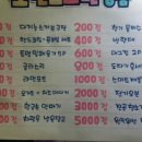 수원실내낚시터