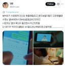 글로리나이트클럽 | 약한영웅, 웨이브와 넷플릭스에 대한 짧생