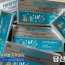 당산수약국 이미지