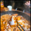 착한소곱창 이미지