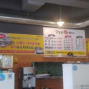 일품참숯갈비 네이버블로그