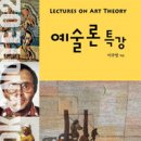 대성서적 네이버블로그
