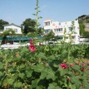 산촌소공원 이미지