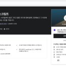 클린코드 이미지