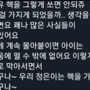 칠월칠일 이미지