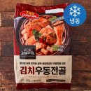 이노티안경수원망포점 | #블챌 14주차