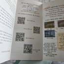 리오바어린이집 이미지