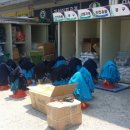 신평종합상사 이미지